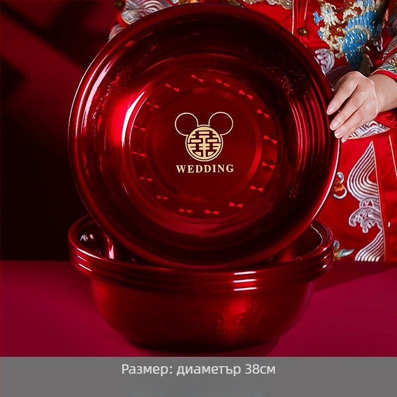 Сватбен умивалник — комплект за булка, неръждаема стомана 201, марка Fei Xun Fei, сватбени декорации, принт: Happy word