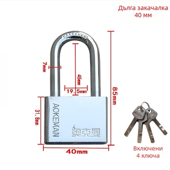 Blade катинар за врати | Железен корпус | Oakman | Домашна употреба | Модерен стил