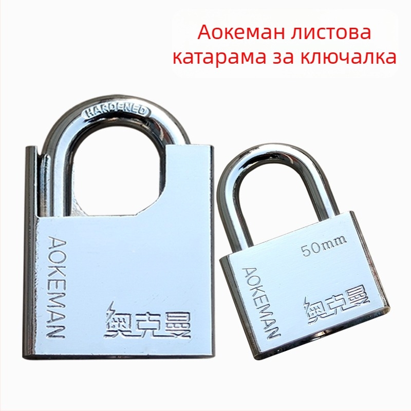 Blade катинар за врати | Железен корпус | Oakman | Домашна употреба | Модерен стил