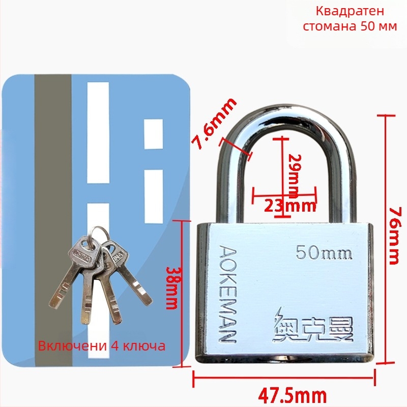 Blade катинар за врати | Железен корпус | Oakman | Домашна употреба | Модерен стил