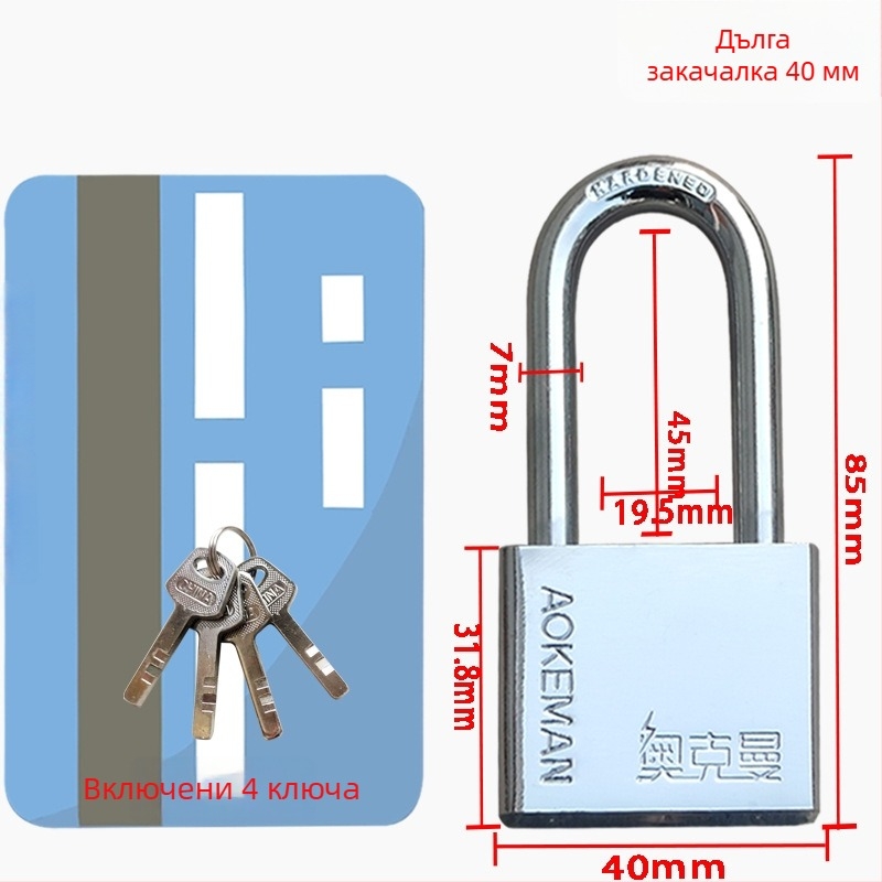 Blade катинар за врати | Железен корпус | Oakman | Домашна употреба | Модерен стил
