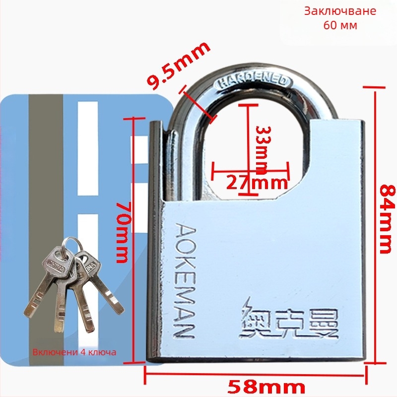 Blade катинар за врати | Железен корпус | Oakman | Домашна употреба | Модерен стил