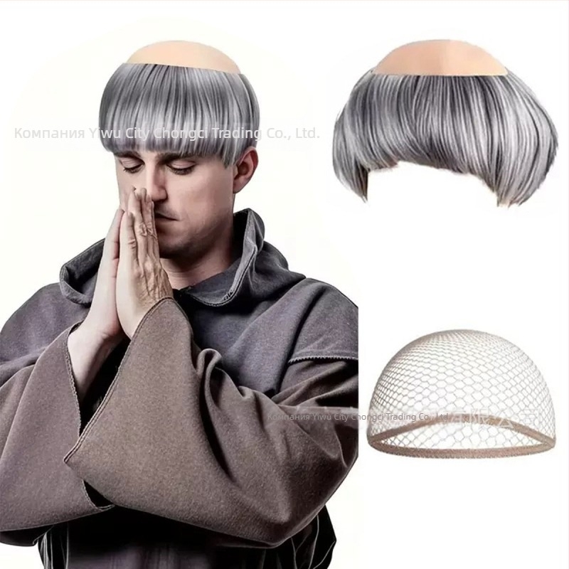 Монахова перука за костюм за Хелоуин, къса коса, копринени влакна, за косплей, може да се боядисва и да се пермед