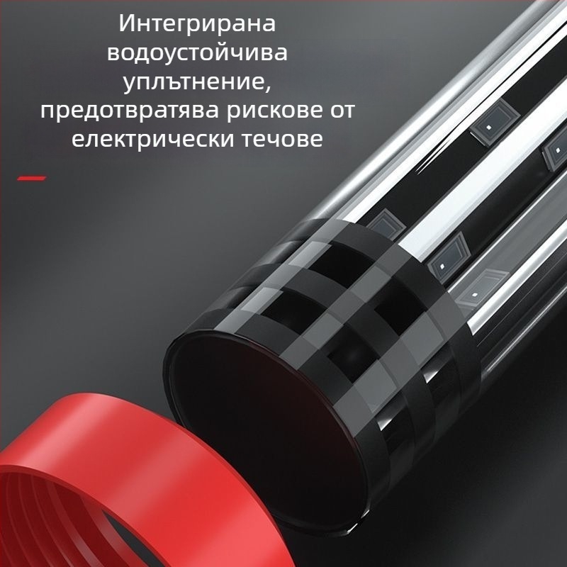 Подводна светлина за аквариум, водоустойчива, супер ярка, усилваща цветовете (Материал: Друг; Внос: Не; Марка: Nothing)