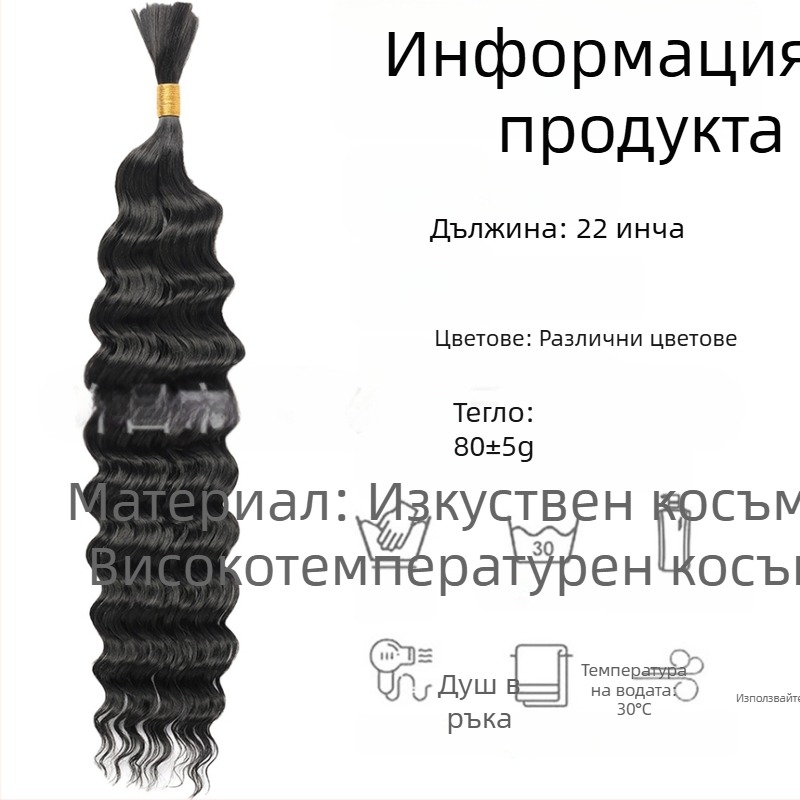 Понитайл перука със синтетична влакна, термоустойчива, механизъм конструкция, модел Xiaowendeep, произход Xuchang