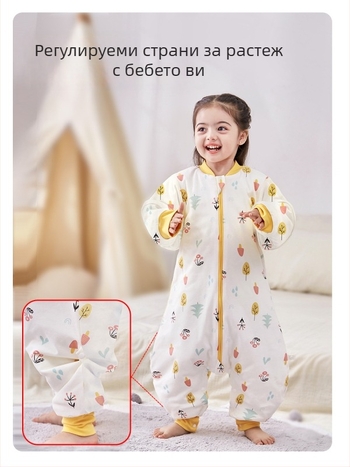 Детски спален чувал без ръкави, дебел пълнеж от полиестер и соево влакно, чист памук отвън и отвътре, антибактериален, метален цип, разделени крачета, подходящ за есенно-зимен период