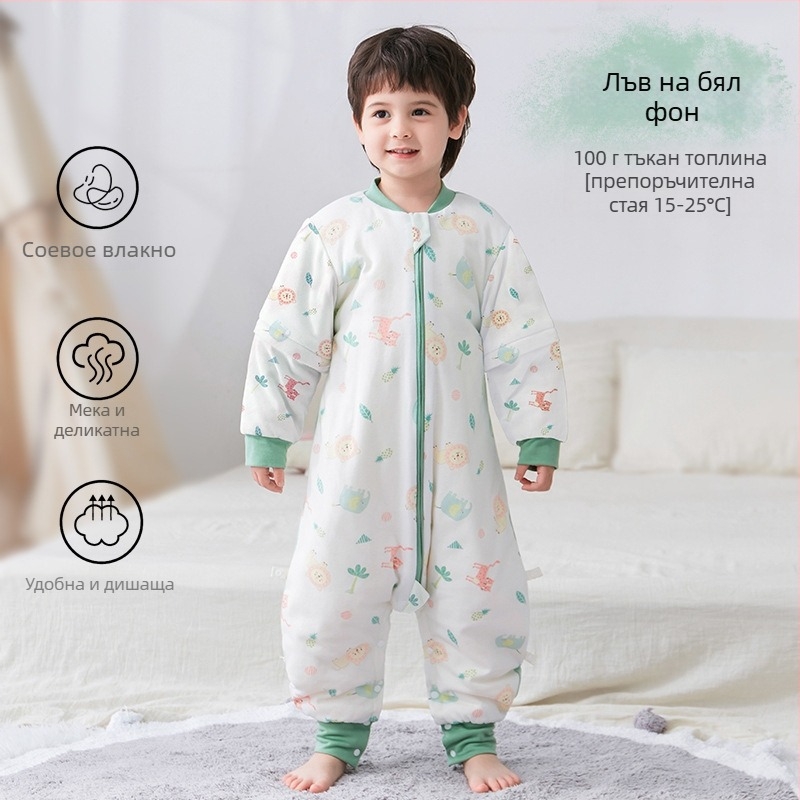 Детски спален чувал без ръкави, дебел пълнеж от полиестер и соево влакно, чист памук отвън и отвътре, антибактериален, метален цип, разделени крачета, подходящ за есенно-зимен период