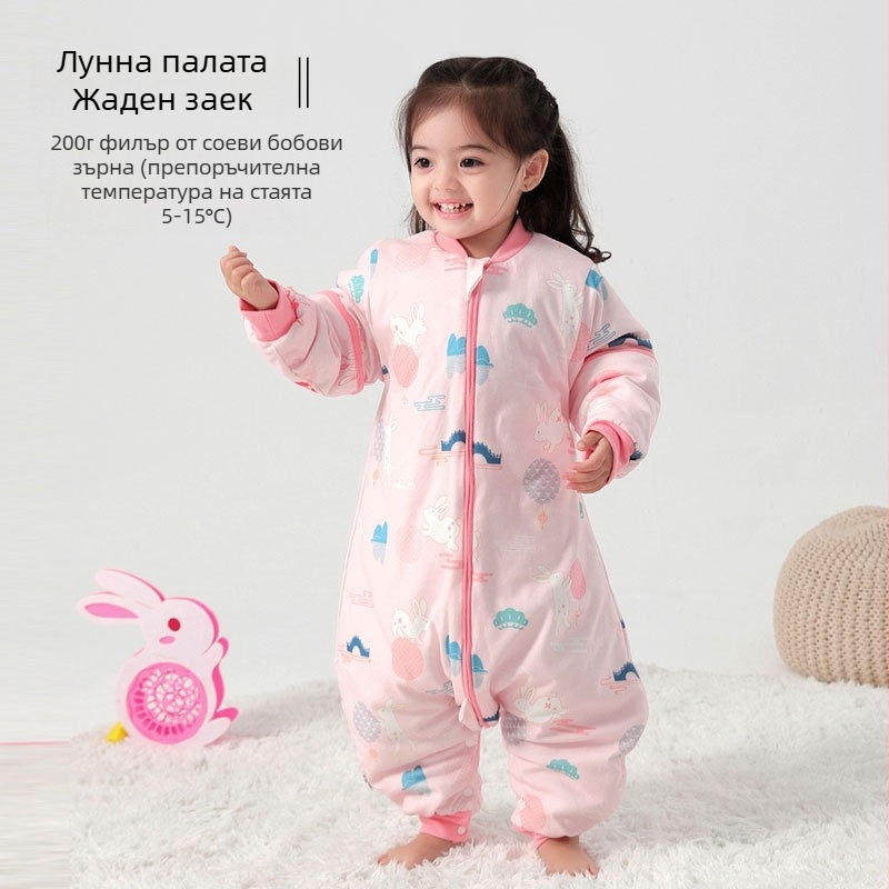 Детски спален чувал без ръкави, дебел пълнеж от полиестер и соево влакно, чист памук отвън и отвътре, антибактериален, метален цип, разделени крачета, подходящ за есенно-зимен период