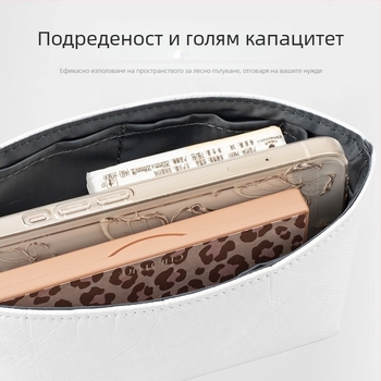 Luo baoshi козметична чанта от Dupont хартия, ултра-лека, подплатена