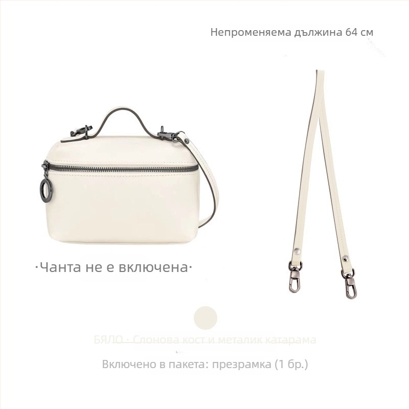 Luo baoshi козметична чанта от Dupont хартия, ултра-лека, подплатена