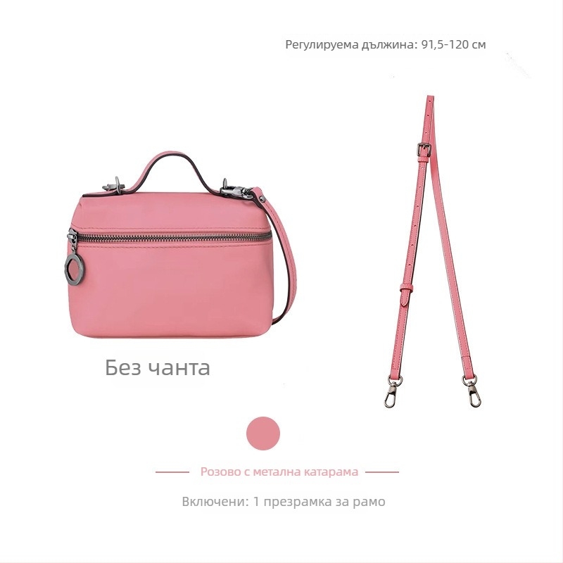 Luo baoshi козметична чанта от Dupont хартия, ултра-лека, подплатена