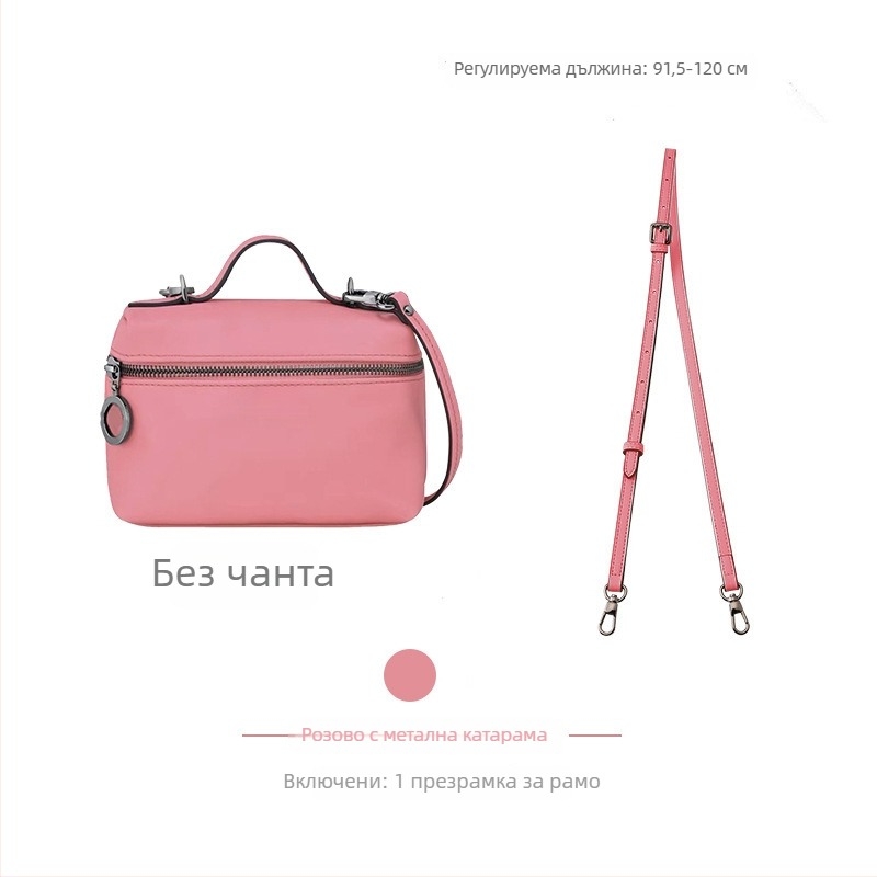 Luo baoshi козметична чанта от Dupont хартия, ултра-лека, подплатена