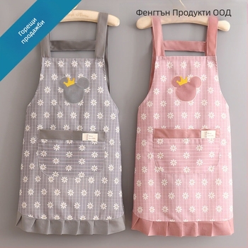 Комплект престилки, без ръкави, водоустойчива канвас материя, свеж стил, солиден модел