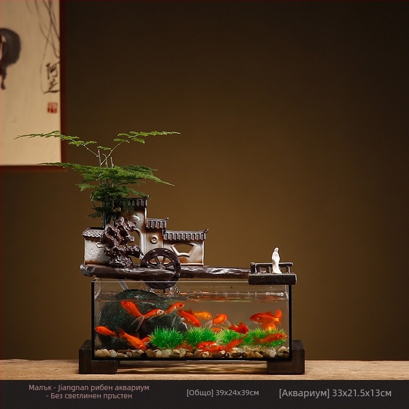 Керамичен настолен аквариум за златни рибки с автономен фонтан, ръчна изработка, стил Нов Китайски, настолен декор, подарък