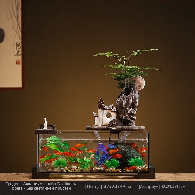 Керамичен настолен аквариум за златни рибки с автономен фонтан, ръчна изработка, стил Нов Китайски, настолен декор, подарък