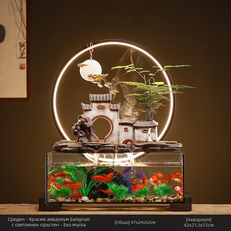 Керамичен настолен аквариум за златни рибки с автономен фонтан, ръчна изработка, стил Нов Китайски, настолен декор, подарък