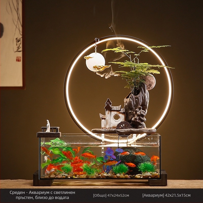 Керамичен настолен аквариум за златни рибки с автономен фонтан, ръчна изработка, стил Нов Китайски, настолен декор, подарък