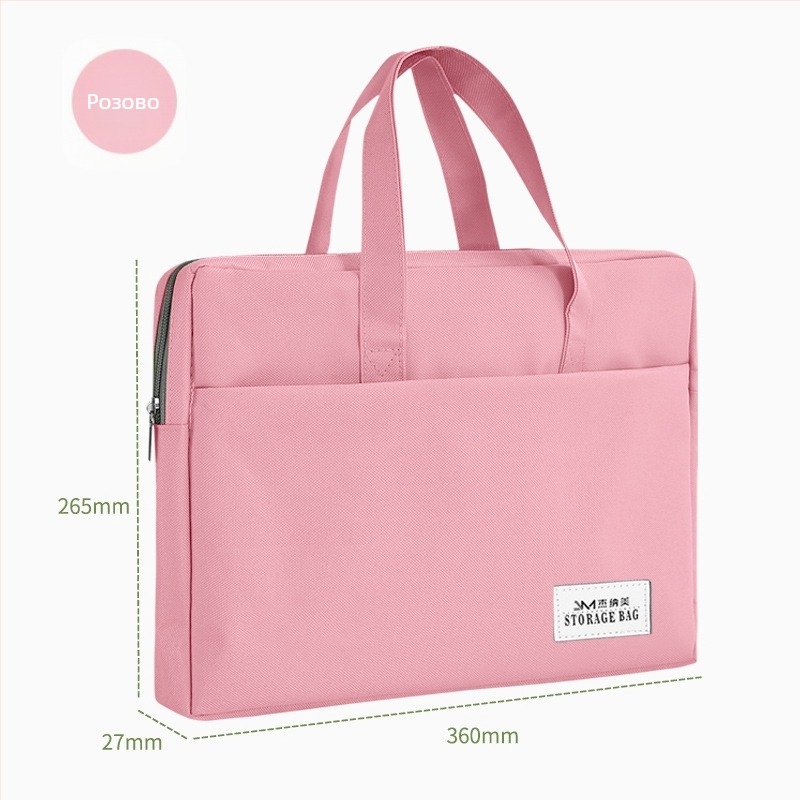 Чанта за документи за жени Geneme, Oxford платно, цип, извънземна форма