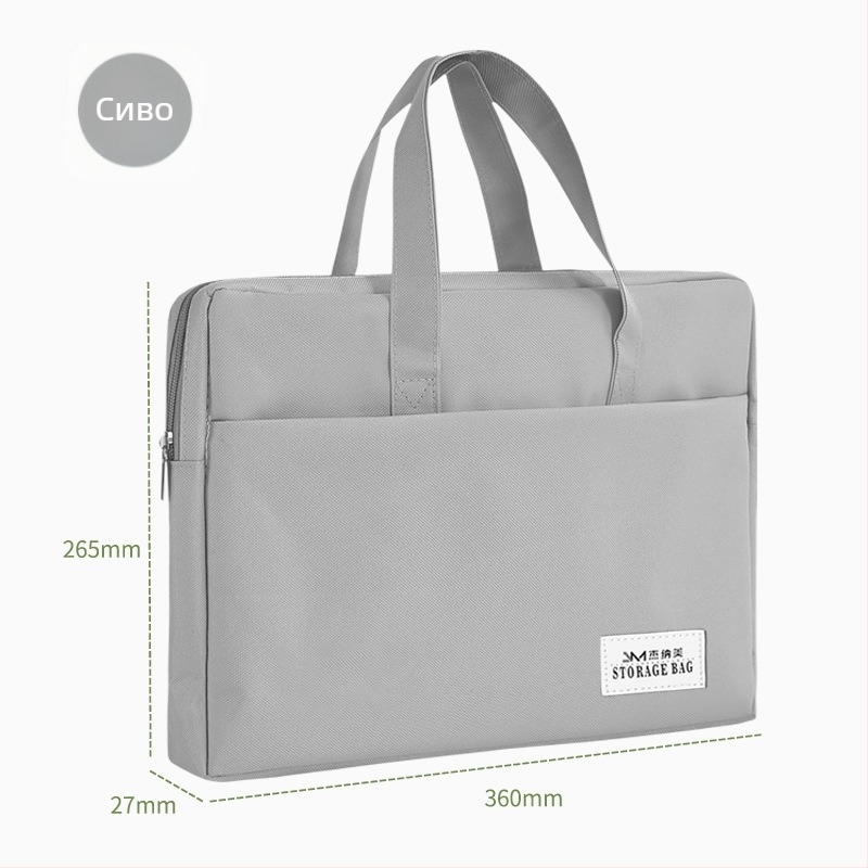 Чанта за документи за жени Geneme, Oxford платно, цип, извънземна форма