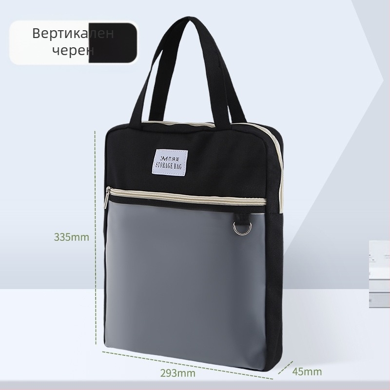 Чанта за документи за жени Geneme, Oxford платно, цип, извънземна форма