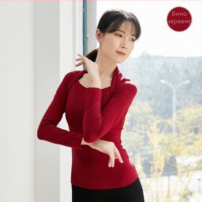 Модерен танцов костюм за танци — плат Rayon Modal, 93% вискоза; подплата Rayon Modal 93%; подходящ за балет и етнически танц; сезони: лято, пролет, есен