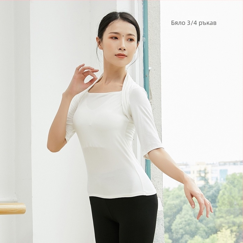 Модерен танцов костюм за танци — плат Rayon Modal, 93% вискоза; подплата Rayon Modal 93%; подходящ за балет и етнически танц; сезони: лято, пролет, есен