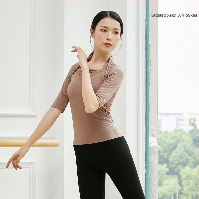 Модерен танцов костюм за танци — плат Rayon Modal, 93% вискоза; подплата Rayon Modal 93%; подходящ за балет и етнически танц; сезони: лято, пролет, есен