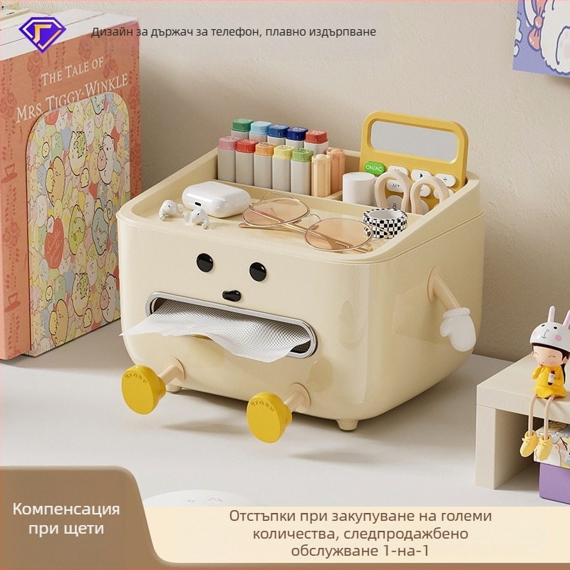 Десктоп кутия за салфетки с отделение за дистанционно, гладко издърпване, пластмасова конструкция, модел CD2390, многофункционална