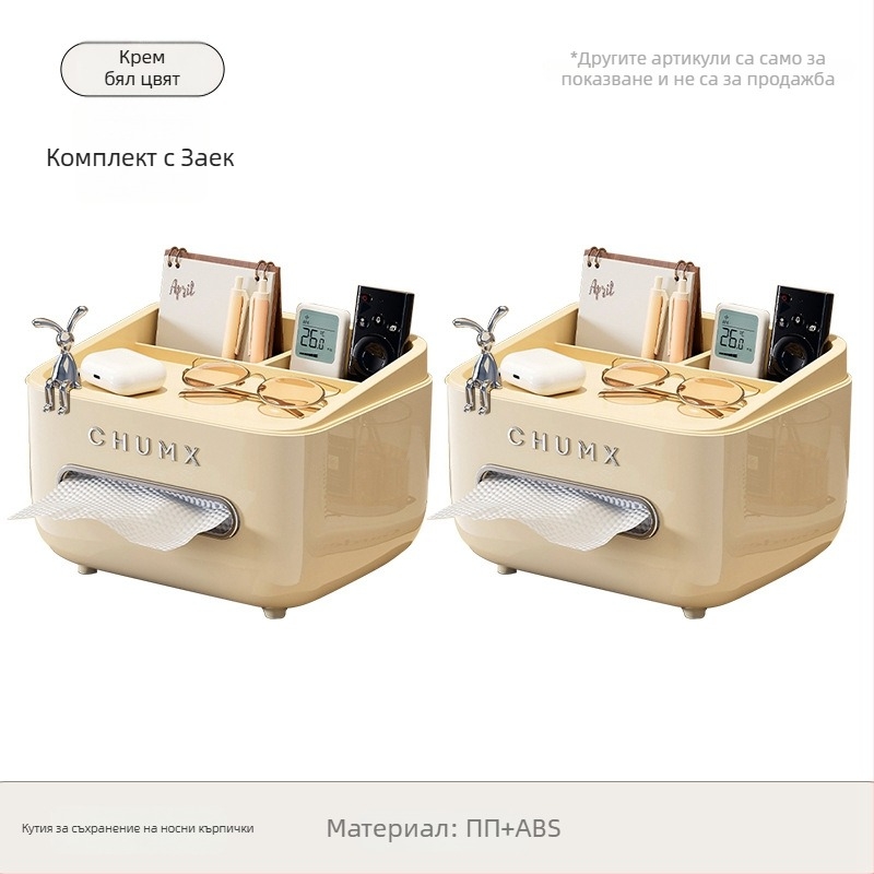 Десктоп кутия за салфетки с отделение за дистанционно, гладко издърпване, пластмасова конструкция, модел CD2390, многофункционална