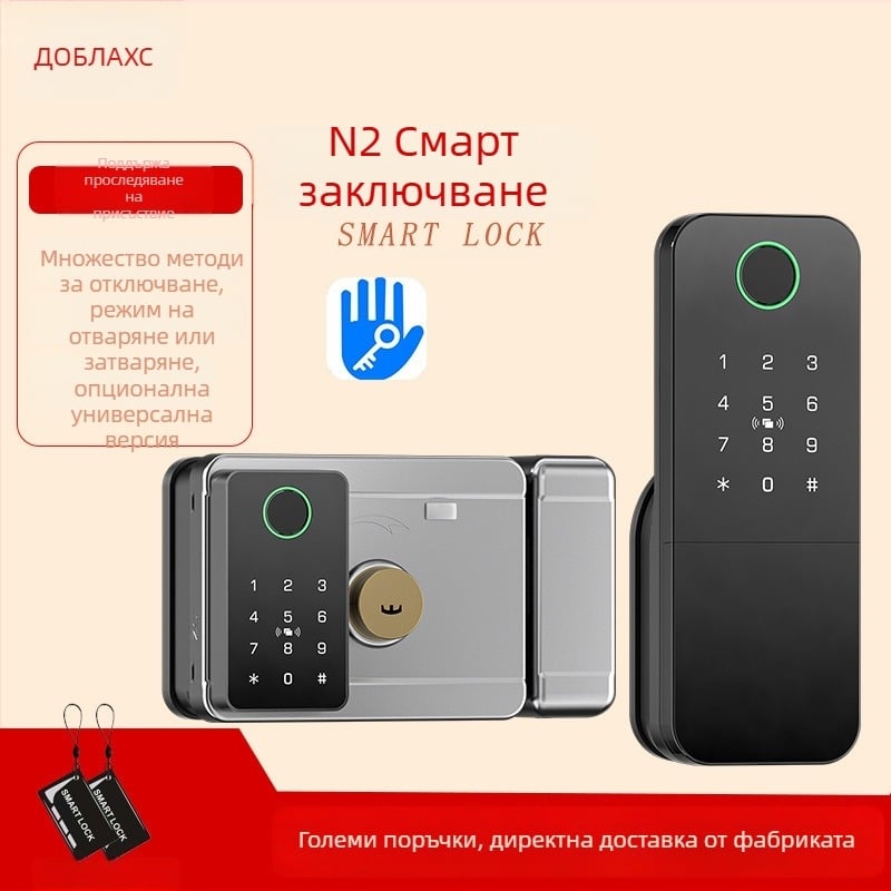 Умен заключващ механизъм с пръстов отпечатък за врати от желязо/дърво, модел N2, съхранение на 100 отпечатъка, над 100000 отключвания, сканиране за по-малко от 0.5 сек, работна температура -35°C до 55°C