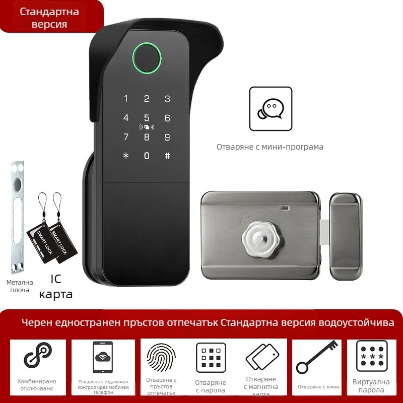 Умен заключващ механизъм с пръстов отпечатък за врати от желязо/дърво, модел N2, съхранение на 100 отпечатъка, над 100000 отключвания, сканиране за по-малко от 0.5 сек, работна температура -35°C до 55°C