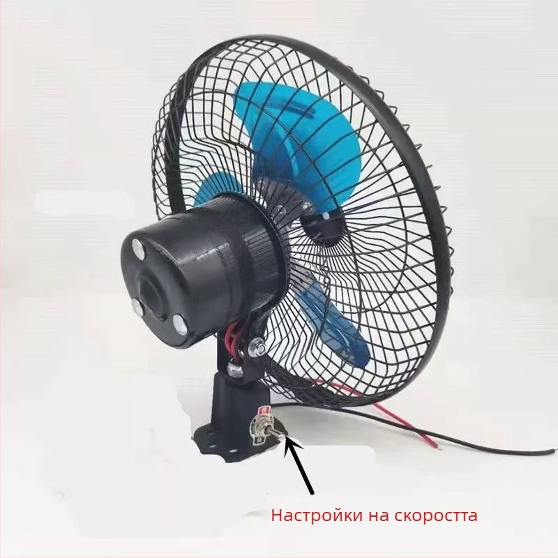 Автомобилен вентилатор – инженеререн вентилатор за охлаждане на автомобила