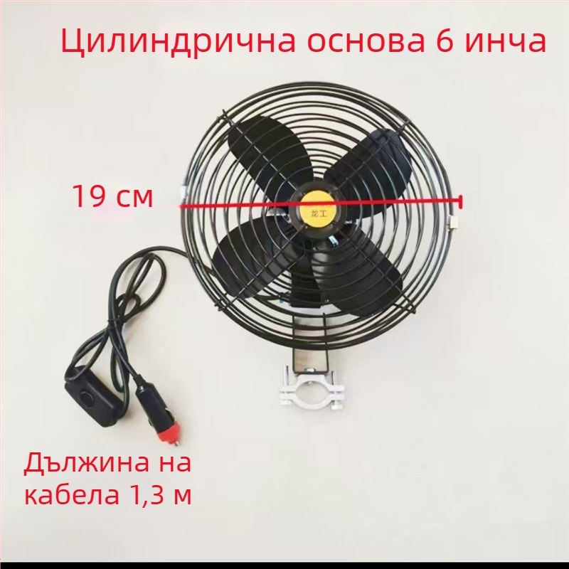 Автомобилен вентилатор – инженеререн вентилатор за охлаждане на автомобила