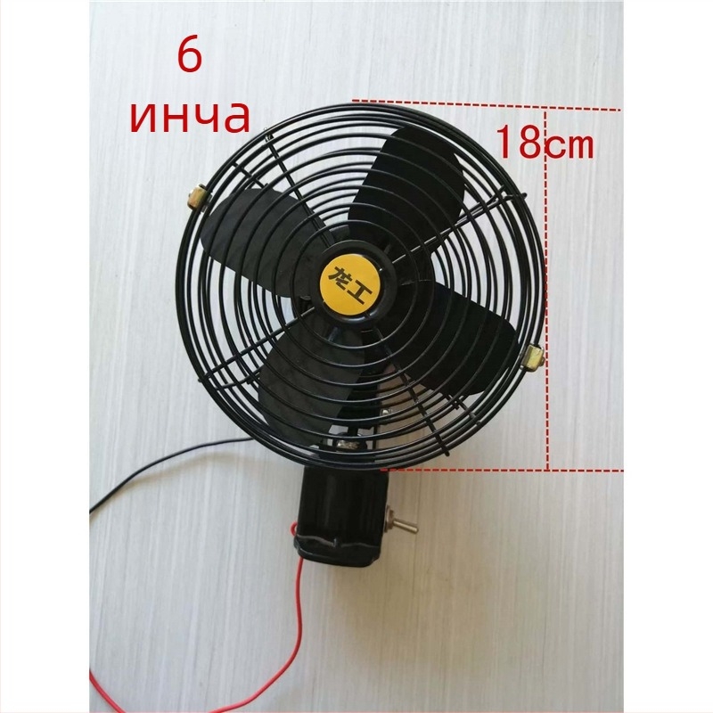 Автомобилен вентилатор – инженеререн вентилатор за охлаждане на автомобила