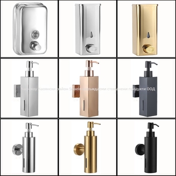 Диспенсър за сапун от 304 неръждаема стомана – стенен монтаж, ръчно натискане, електроплатирана повърхност, модерен минималистичен стил