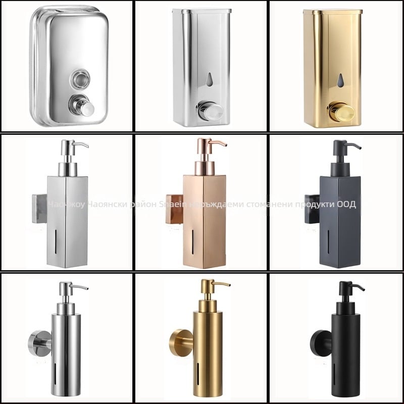 Диспенсър за сапун от 304 неръждаема стомана – стенен монтаж, ръчно натискане, електроплатирана повърхност, модерен минималистичен стил