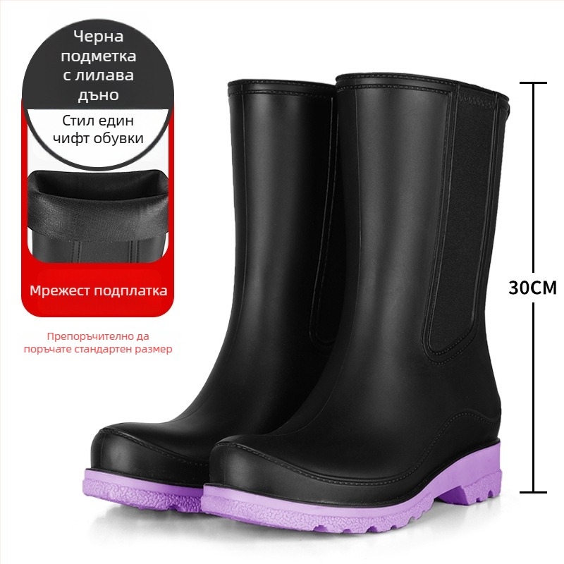 Дамски PVC дъждовни ботуши – без връзки, средно високи до прасците, водоустойчиви, нехлъзгащи, нисък ток 1–3 cm