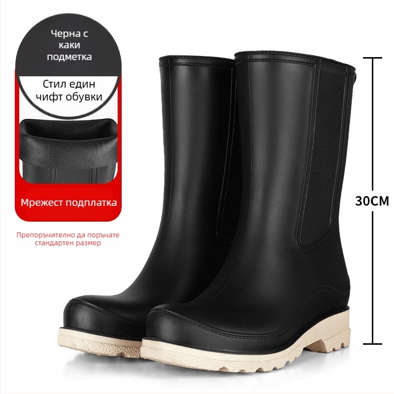Дамски PVC дъждовни ботуши – без връзки, средно високи до прасците, водоустойчиви, нехлъзгащи, нисък ток 1–3 cm