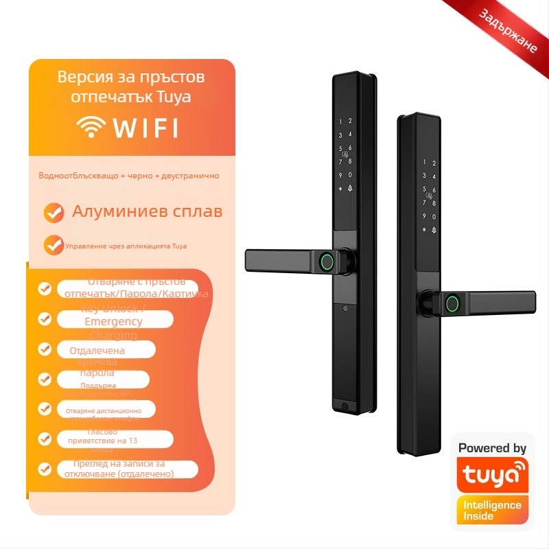 Умна брава за алуминиева врата с двойно разпознаване: пръстов отпечатък, парола и карта; водоустойчива, тънък кант. Съхранява до 100 отпечатъка; над 100000 отключвания; сканиране <0.05 сек; материал: алуминиева сплав.