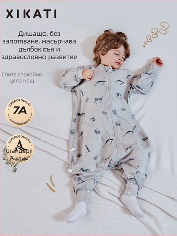 Спален чувал за деца за всички сезони, с разделени крака, тънък модел, марля памук от бамбук, антибактериален и влагоотводящ, за деца 1–3 години