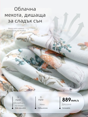 Спален чувал за деца за всички сезони, с разделени крака, тънък модел, марля памук от бамбук, антибактериален и влагоотводящ, за деца 1–3 години