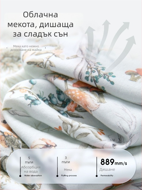 Спален чувал за деца за всички сезони, с разделени крака, тънък модел, марля памук от бамбук, антибактериален и влагоотводящ, за деца 1–3 години