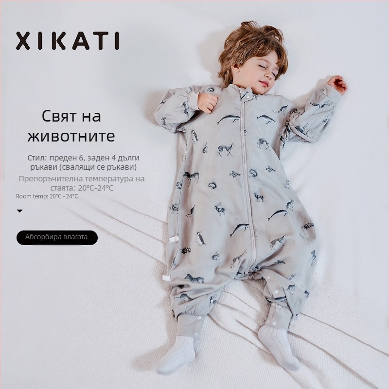 Спален чувал за деца за всички сезони, с разделени крака, тънък модел, марля памук от бамбук, антибактериален и влагоотводящ, за деца 1–3 години