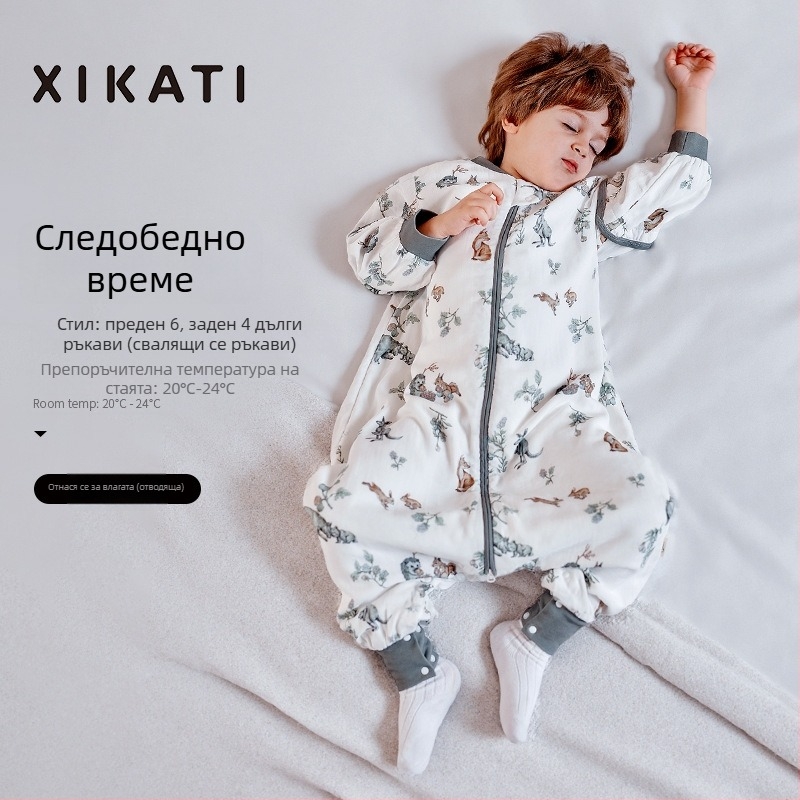 Спален чувал за деца за всички сезони, с разделени крака, тънък модел, марля памук от бамбук, антибактериален и влагоотводящ, за деца 1–3 години