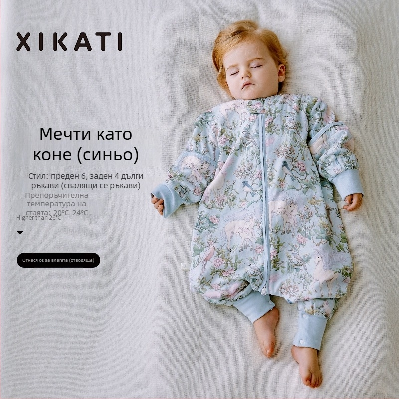 Спален чувал за деца за всички сезони, с разделени крака, тънък модел, марля памук от бамбук, антибактериален и влагоотводящ, за деца 1–3 години