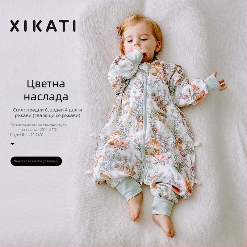 Спален чувал за деца за всички сезони, с разделени крака, тънък модел, марля памук от бамбук, антибактериален и влагоотводящ, за деца 1–3 години