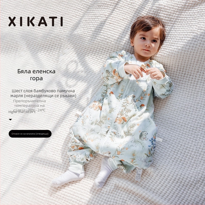 Спален чувал за деца за всички сезони, с разделени крака, тънък модел, марля памук от бамбук, антибактериален и влагоотводящ, за деца 1–3 години