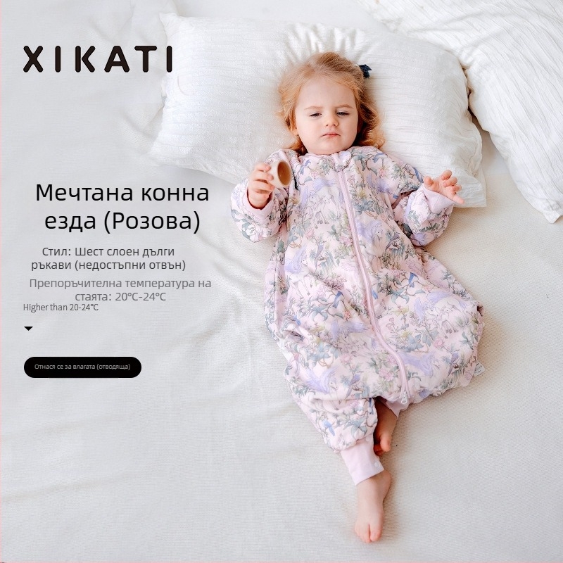 Спален чувал за деца за всички сезони, с разделени крака, тънък модел, марля памук от бамбук, антибактериален и влагоотводящ, за деца 1–3 години