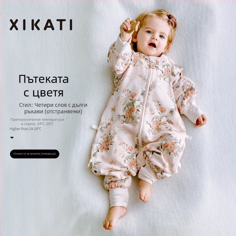 Спален чувал за деца за всички сезони, с разделени крака, тънък модел, марля памук от бамбук, антибактериален и влагоотводящ, за деца 1–3 години