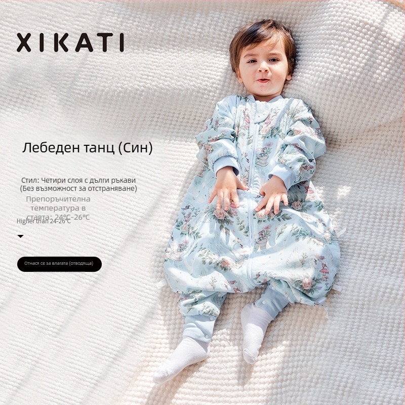 Спален чувал за деца за всички сезони, с разделени крака, тънък модел, марля памук от бамбук, антибактериален и влагоотводящ, за деца 1–3 години